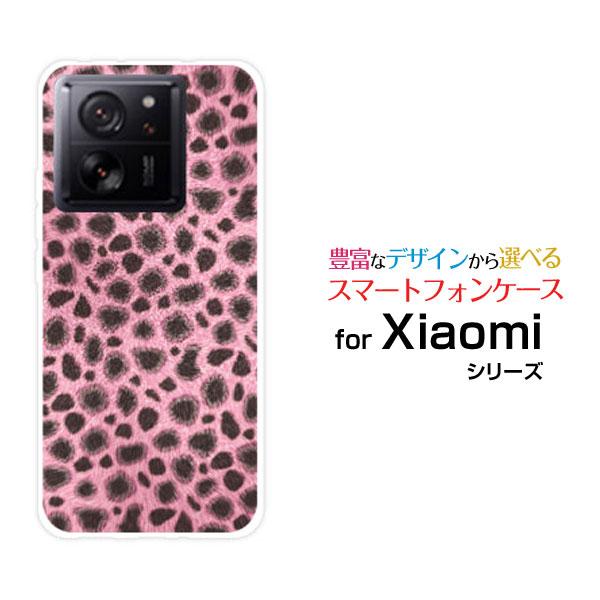 Xiaomi 13T XIG04 美品 Xiaomi 13T XIG04 商品一覧｜ムスビー【中古スマホ・中古