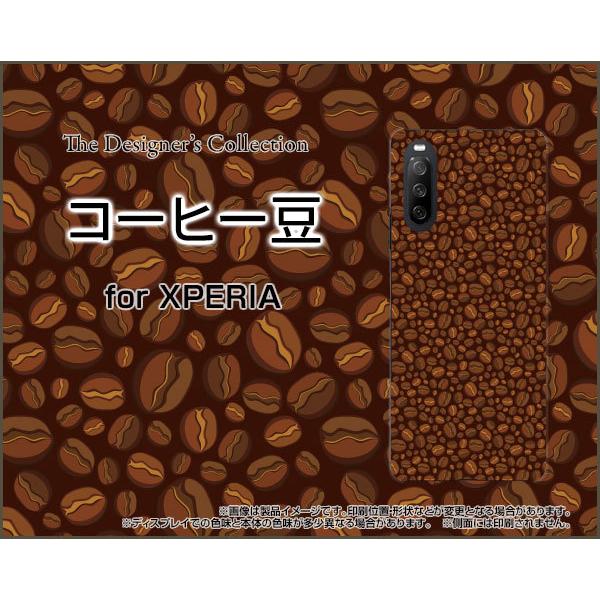 XPERIA 10 III Lite  GNXyA e }[NX[ Cg X}z P[X/Jo[ tیtBt R[q[   ܂ r[Y F n