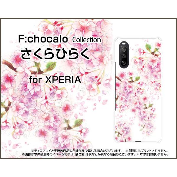 XPERIA 10 III Lite  GNXyA e }[NX[ Cg X}z P[X/Jo[ tیtBt Ђ炭 F:chocalo fUC  t   a