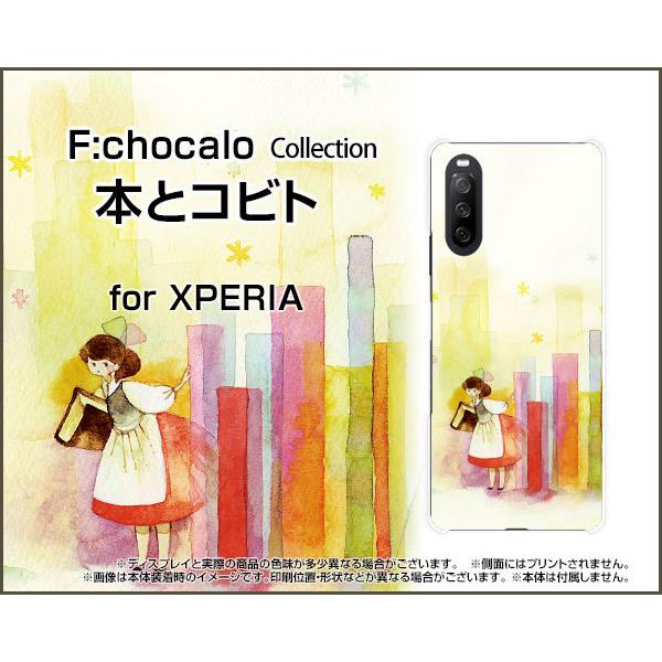 XPERIA 10 III Lite  GNXyA X}z P[X/Jo[ tیtBt {ƃRrg F:chocalo fUC т 킢 { ̎q {I