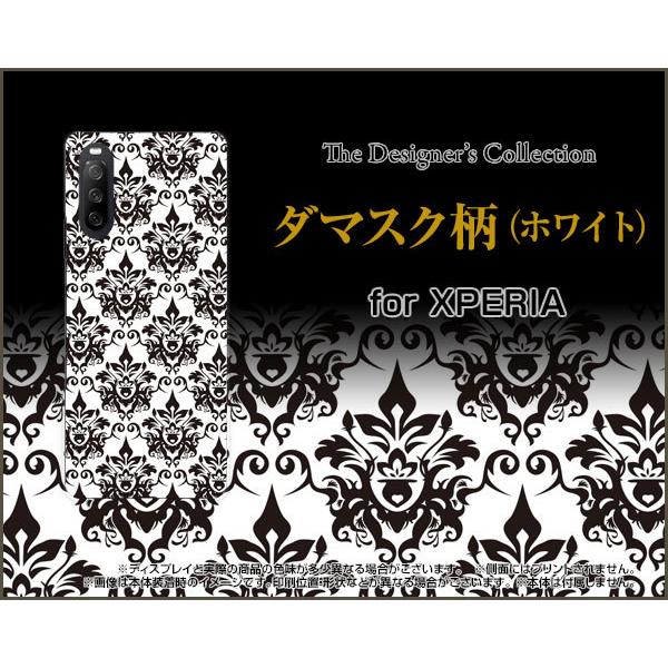 XPERIA 10 III Lite  GNXyA X}z P[X/Jo[ tیtBt _}XNizCgj Y ꂢ mg[ 