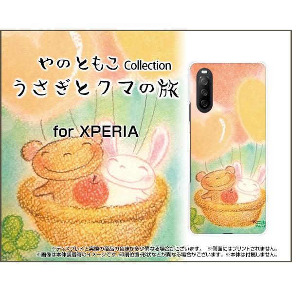 XPERIA 10 III Lite  GNXyA X}z P[X/Jo[ tیtBt ƃN}̗ ̂Ƃ fUC    n[g D Ot