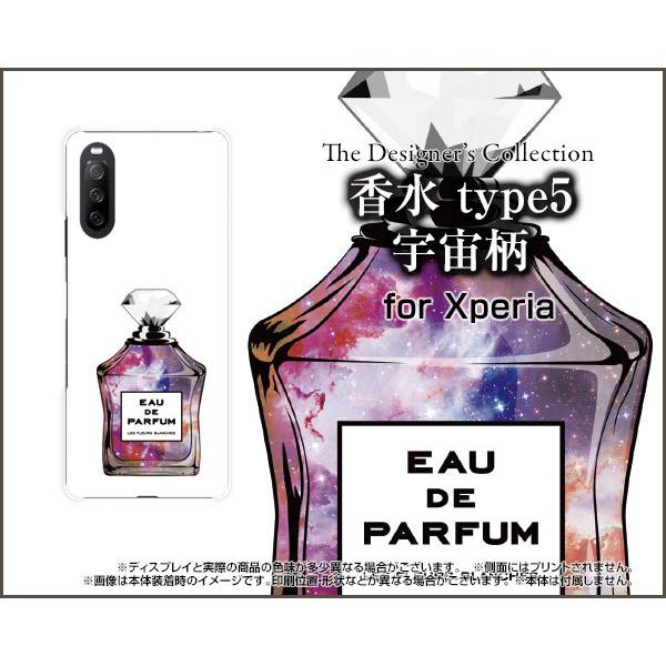 XPERIA 10 III Lite  GNXyA e }[NX[ Cg TPU \tgP[X/\tgJo[ tیtBt  type5 F