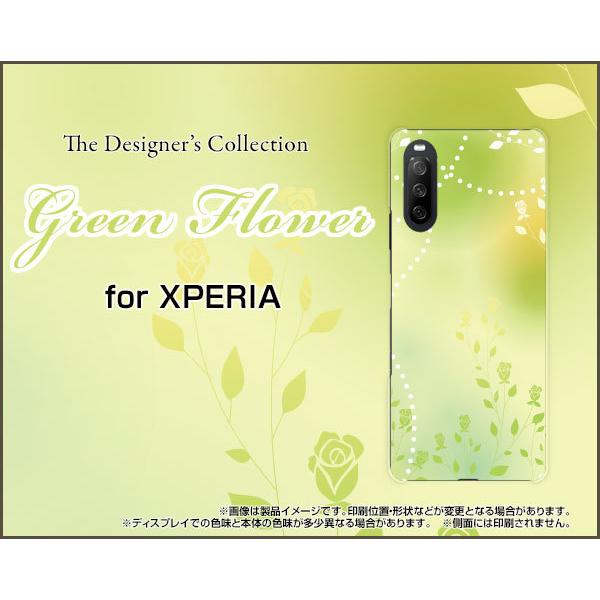 XPERIA 10 III Lite  �G�N�X�y���A �e�� �}�[�N�X���[ ���C�g �X�}�z �P�[�X/�J�o�[ �K���X�t�B�����t Green Flower �p�X�e�� �� �O���[�� �� �t�����[