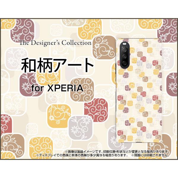 XPERIA 10 III Lite  GNXyA e }[NX[ Cg X}z P[X/Jo[ KXtBt aA[g { Wpj[Y 킪