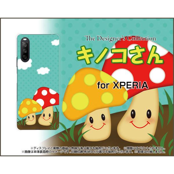 XPERIA 10 III Lite  GNXyA e }[NX[ Cg X}z P[X/Jo[ KXtBt LmR ̂ CXg  킢