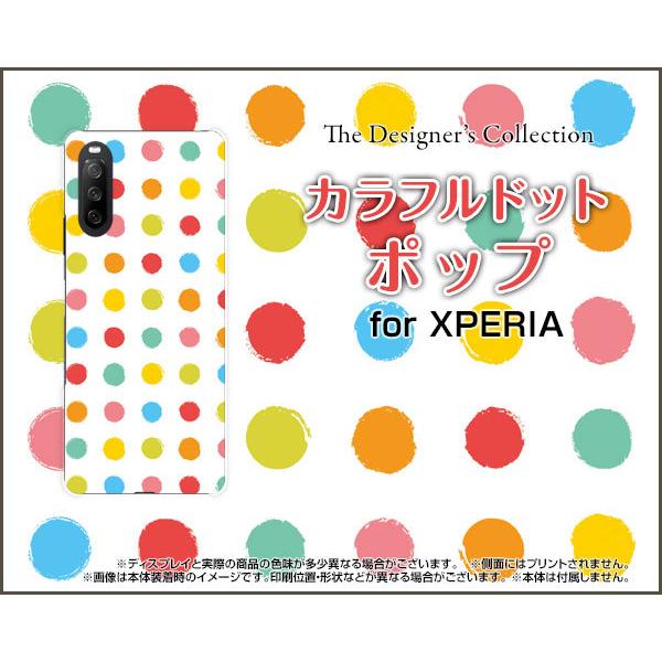 XPERIA 10 III Lite  �G�N�X�y���A �e�� �}�[�N�X���[ ���C�g �X�}�z �P�[�X/�J�o�[ �K���X�t�B�����t �J���t���h�b�g �|�b�v ���� �݂����� ���� ���킢��