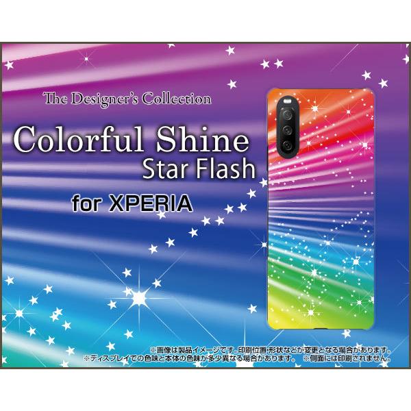 XPERIA 10 III Lite  �G�N�X�y���A TPU �\�t�g�P�[�X/�\�t�g�J�o�[ �K���X�t�B�����t Colorful Shine Star Flash �J���t�� �� �X�^�[ ���炫�� ���C���{�[