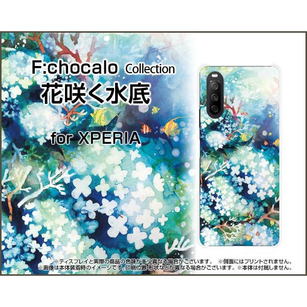 XPERIA 10 III Lite  GNXyA e }[NX[ Cg TPU \tg P[X/Jo[ KXtBt ԍ炭 F:chocalo fUC   C  lP