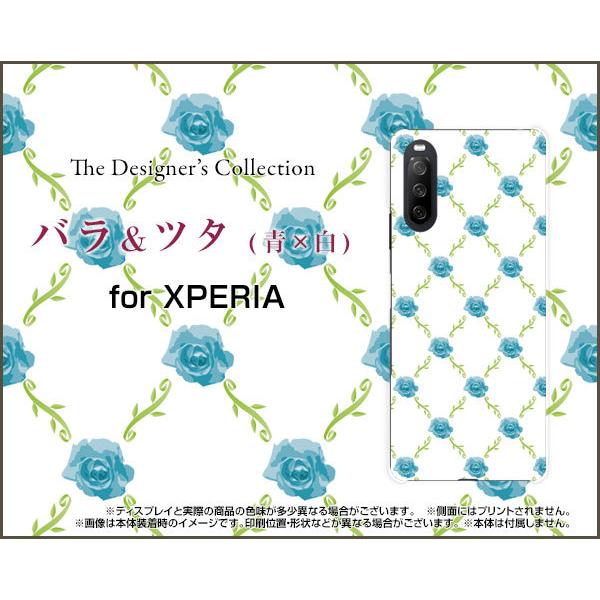 XPERIA 10 III Lite  GNXyA TPU \tgP[X/\tgJo[ KXtBt oc^(x) KN ΂ [Y  킢