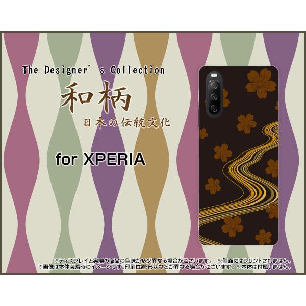 XPERIA 10 III Lite  GNXyA e }[NX[ Cg TPU \tgP[X/\tgJo[ KXtBt a() type002 a {    