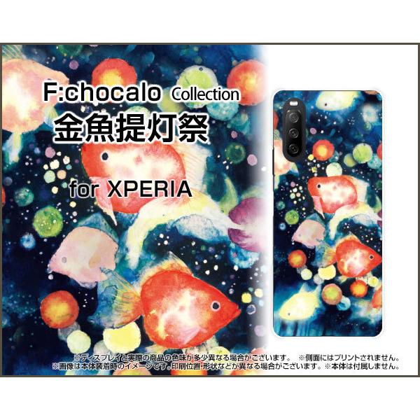 XPERIA 10 III Lite  GNXyA e }[NX[ Cg X}z P[X/Jo[ 񓔍 F:chocalo fUC    Ղ 