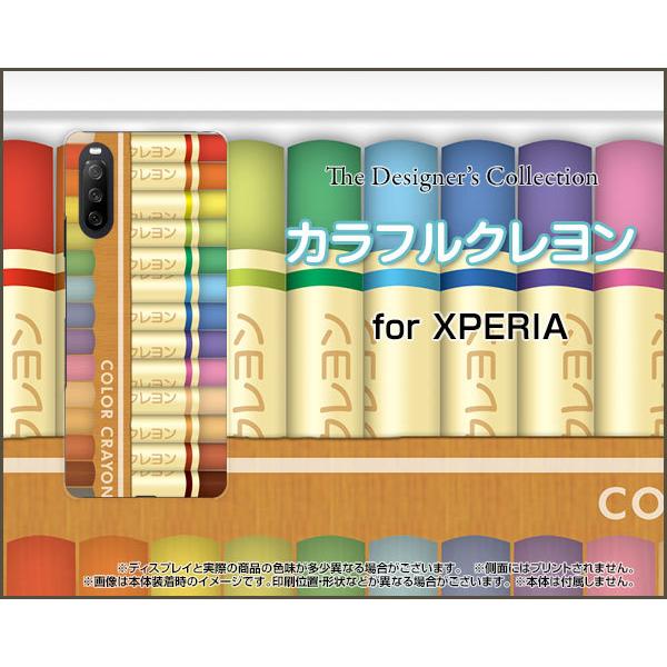 XPERIA 10 III Lite  GNXyA e }[NX[ Cg X}z P[X/Jo[ JtN  Ԃڂ i킢j