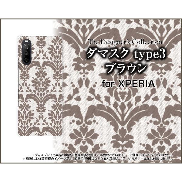 XPERIA 10 III Lite  �G�N�X�y���A �e�� �}�[�N�X���[ ���C�g TPU �\�t�g�P�[�X/�\�t�g�J�o�[ �_�}�X�N type3 �u���E��
