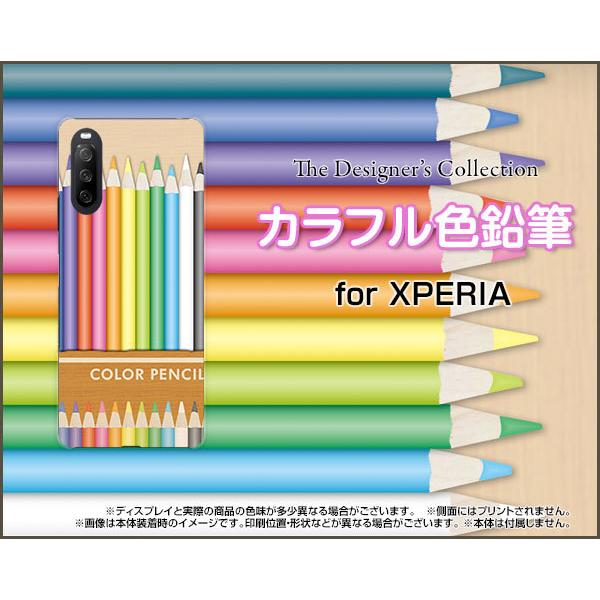 XPERIA 10 III Lite  GNXyA e }[NX[ Cg TPU \tgP[X/\tgJo[ JtFM 낦҂ Ԃڂ i킢j