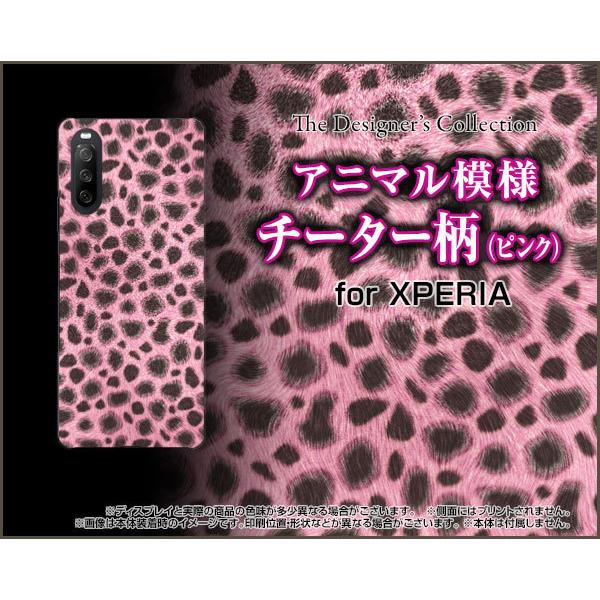 XPERIA 10 III Lite  �G�N�X�y���A �e�� �}�[�N�X���[ ���C�g TPU �\�t�g�P�[�X/�\�t�g�J�o�[ �`�[�^�[�� (�s���N) �i�D�����i�J�b�R�C�C�j �Y��i���ꂢ�j