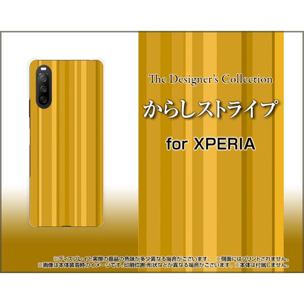XPERIA 10 III Lite  GNXyA e }[NX[ Cg TPU \tgP[X/\tgJo[ 炵XgCv 炵 Vv