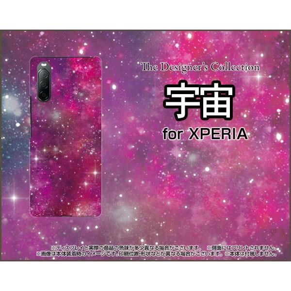 XPERIA 10 II SO-41A SOV43 GNXyA X}z P[X/Jo[ tیtBt FisN×p[vj Jt Of[V  