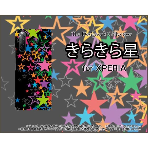 XPERIA 10 II SO-41A SOV43 GNXyA e }[Nc[ X}z P[X/Jo[ tیtBt 炫琯iubNj Jt |bv X^[ ق 