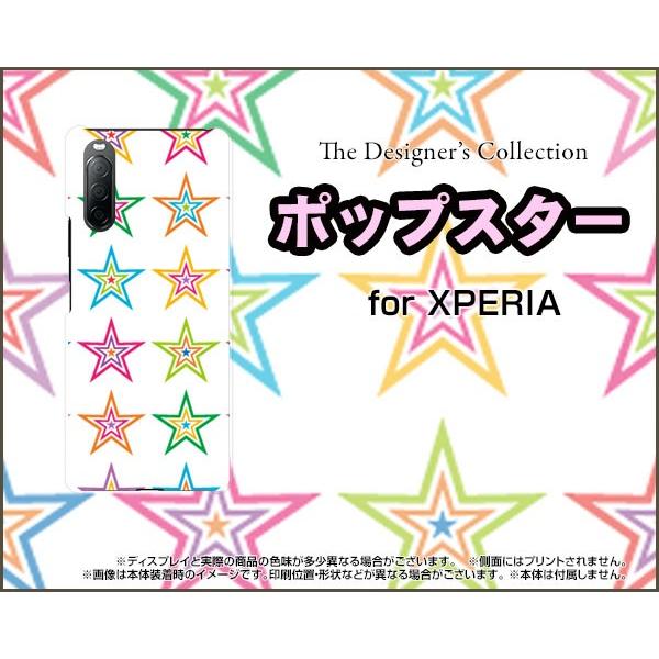 XPERIA 10 II SO-41A SOV43 GNXyA e }[Nc[ X}z P[X/Jo[ tیtBt |bvX^[izCgj Jt ق  