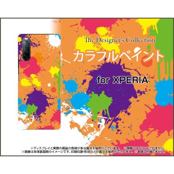 XPERIA 10 II SO-41A SOV43 GNXyA e }[Nc[ X}z P[X/Jo[ tیtBt JtyCgiIWj A[g |bv yCg