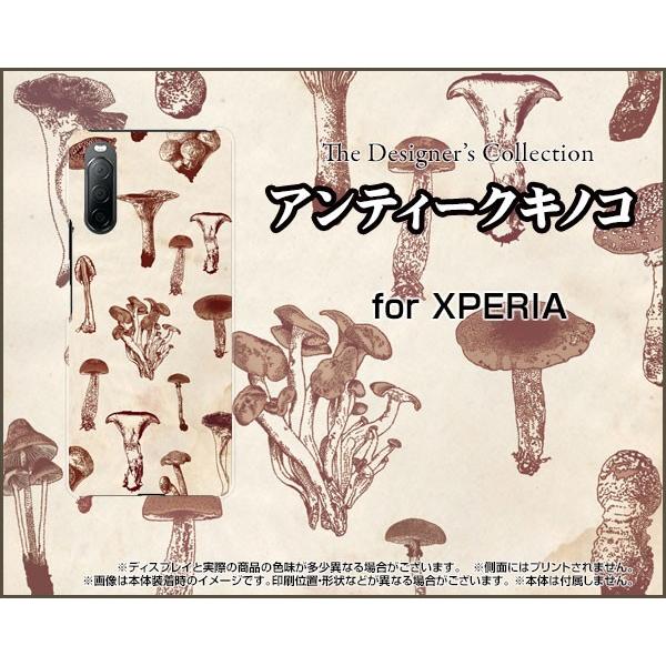 XPERIA 10 II SO-41A SOV43 GNXyA e }[Nc[ X}z P[X/Jo[ tیtBt AeB[NLmR ̂ GM ߂ F