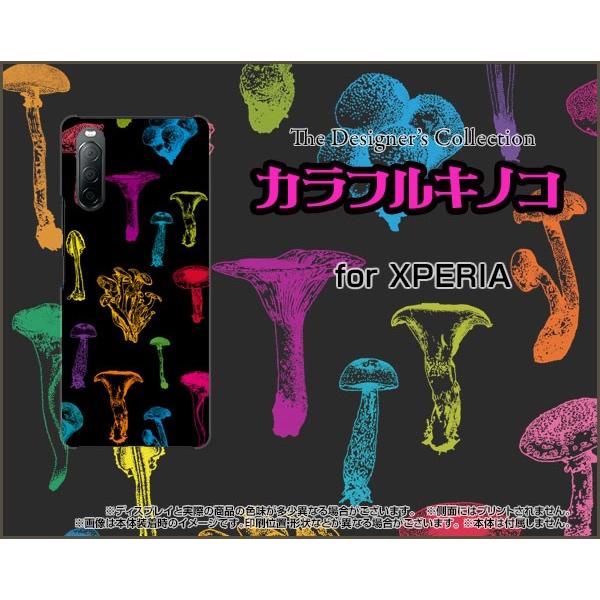 XPERIA 10 II SO-41A SOV43 GNXyA e }[Nc[ X}z P[X/Jo[ tیtBt JtLmR(ubNj ̂ GM ߂ F