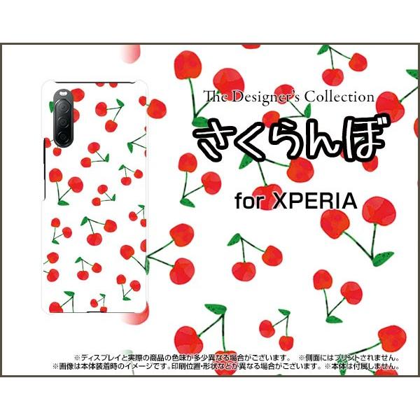 XPERIA 10 II SO-41A SOV43 GNXyA e }[Nc[ X}z P[X/Jo[ tیtBt  `F[ TN{  ʕ