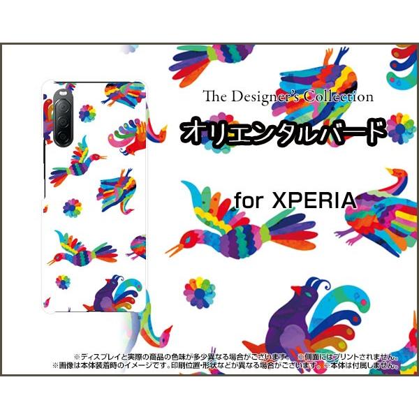 XPERIA 10 II SO-41A SOV43 GNXyA e }[Nc[ X}z P[X/Jo[ tیtBt IG^o[h  Ƃ Jt 