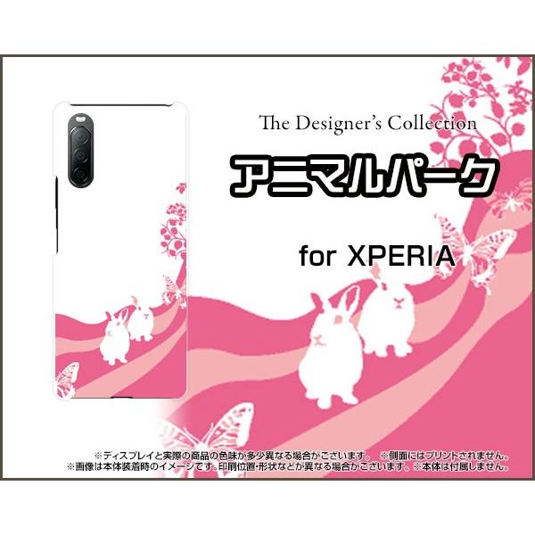 XPERIA 10 II SO-41A SOV43 GNXyA e }[Nc[ X}z P[X/Jo[ tیtBt Aj}p[Nirbgj  ETM sN 