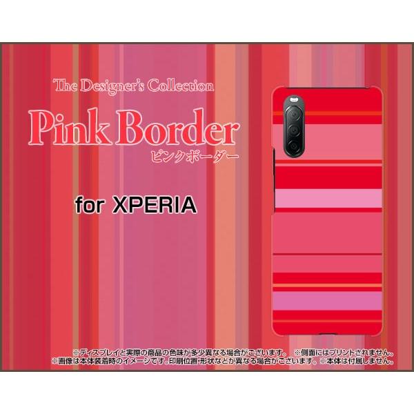 XPERIA 10 II SO-41A SOV43 GNXyA e }[Nc[ X}z P[X/Jo[ tیtBt sN{[_[ type012 ځ[[   sN