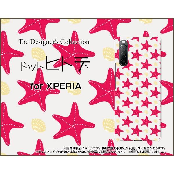 XPERIA 10 II SO-41A SOV43 GNXyA e }[Nc[ X}z P[X/Jo[ tیtBt hbgqgf(×) |bv hbg qgf  F 