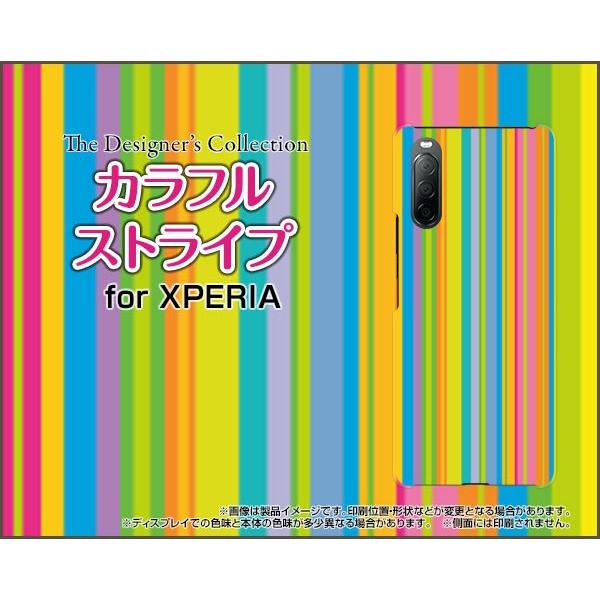 XPERIA 10 II SO-41A SOV43 GNXyA e }[Nc[ X}z P[X/Jo[ tیtBt JtXgCv type001  킢 |bv