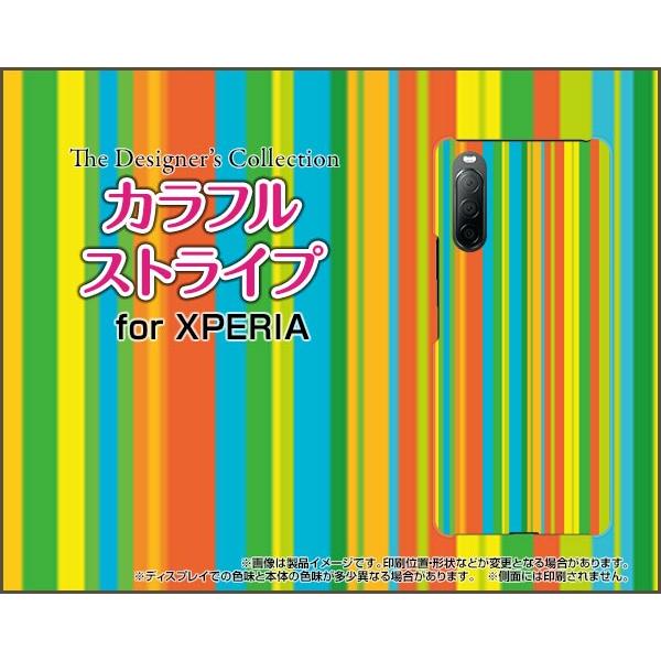 XPERIA 10 II SO-41A SOV43 GNXyA e }[Nc[ X}z P[X/Jo[ tیtBt JtXgCv type002  킢 |bv