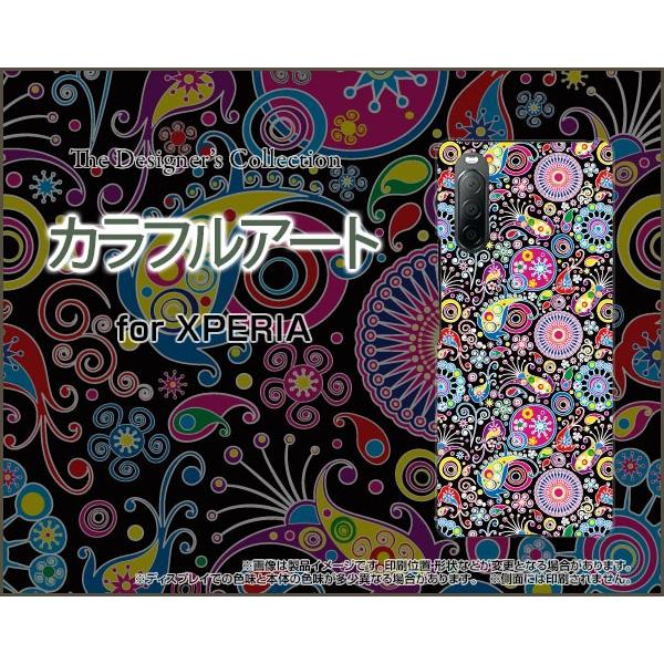 XPERIA 10 II SO-41A SOV43 GNXyA e }[Nc[ X}z P[X/Jo[ tیtBt JtA[g ӂ [ G