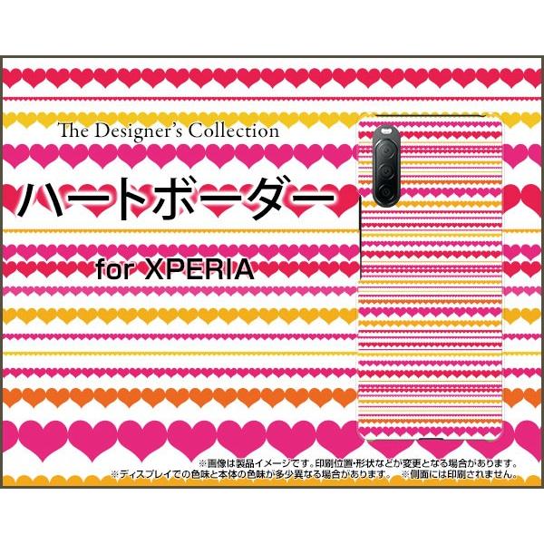 XPERIA 10 II SO-41A SOV43 GNXyA e }[Nc[ X}z P[X/Jo[ tیtBt n[g{[_[ ܂ ́[ sN ҂