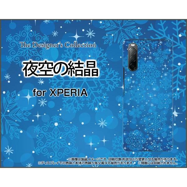 XPERIA 10 II SO-41A SOV43 GNXyA e }[Nc[ X}z P[X/Jo[ tیtBt ̌ ~   Xm[ Ђ  