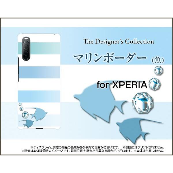 XPERIA 10 II SO-41A SOV43 GNXyA e }[Nc[ X}z P[X/Jo[ tیtBt }{[_[() F u[  T}[ Mы