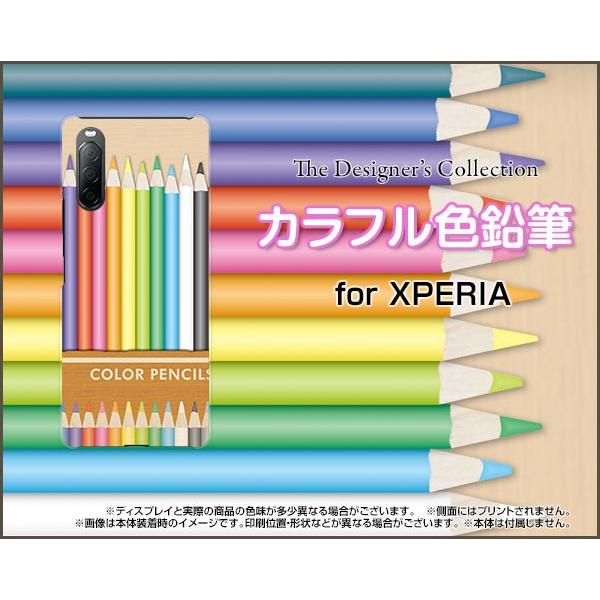 XPERIA 10 II SO-41A SOV43 GNXyA X}z P[X/Jo[ tیtBt JtFM 낦҂ Ԃڂ  킢