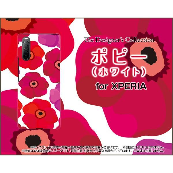 XPERIA 10 II SO-41A SOV43 GNXyA e }[Nc[ X}z P[X/Jo[ tیtBt |s[izCgj k sN̉  