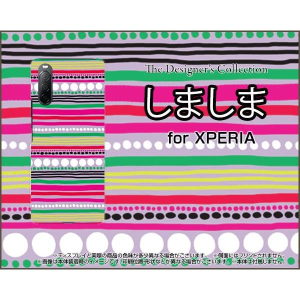 XPERIA 10 II SO-41A SOV43 GNXyA TPU \tgP[X/\tgJo[ tیtBt ܂܁isNj Jt {[_[ hbg F 