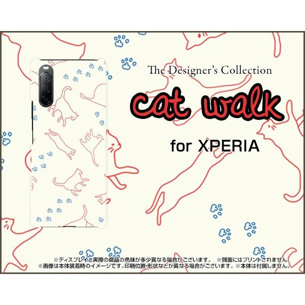 XPERIA 10 II SO-41A SOV43 GNXyA TPU \tgP[X/\tgJo[ tیtBt LbgEH[Nix[Wj ˂ L Lbg bh 