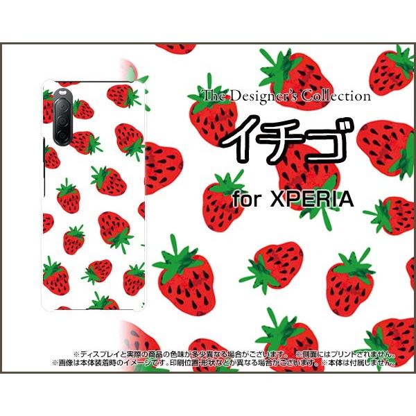 XPERIA 10 II SO-41A SOV43 GNXyA e }[Nc[ TPU \tgP[X/\tgJo[ tیtBt C`S    ʕ