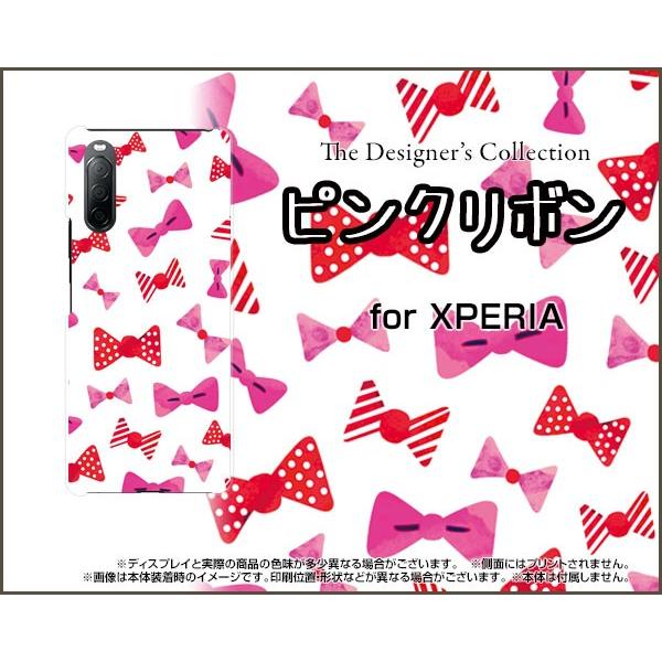 XPERIA 10 II SO-41A SOV43 GNXyA e }[Nc[ TPU \tgP[X/\tgJo[ tیtBt sN{ ڂ F  bh L[g