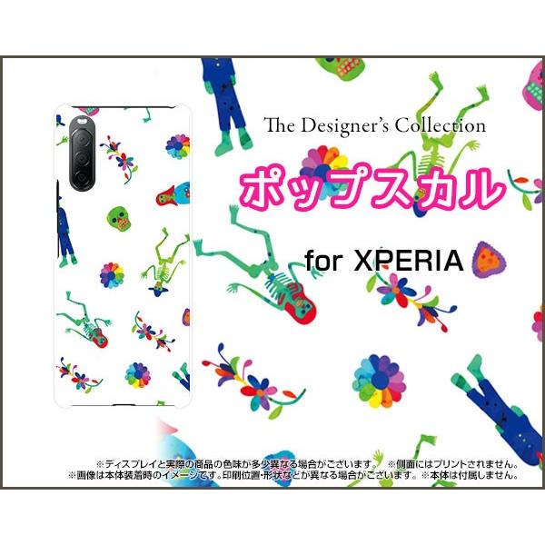 XPERIA 10 II SO-41A SOV43 GNXyA TPU \tgP[X/\tgJo[ tیtBt |bvXJiJtj hN KCRc |bv Jt