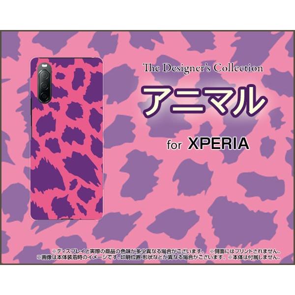 XPERIA 10 II SO-41A SOV43 GNXyA e }[Nc[ TPU \tgP[X/\tgJo[ tیtBt Aj} type3