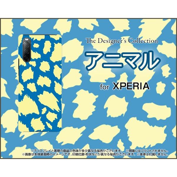 XPERIA 10 II SO-41A SOV43 GNXyA e }[Nc[ TPU \tgP[X/\tgJo[ tیtBt Aj} type4