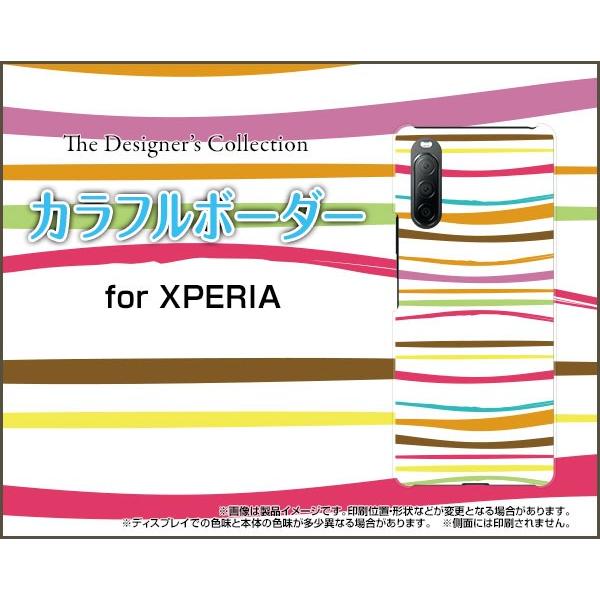XPERIA 10 II SO-41A SOV43 GNXyA TPU \tgP[X/\tgJo[ tیtBt Jt{[_[ type002 Jt {[_[ |bv zCg