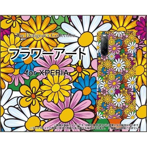 XPERIA 10 II SO-41A SOV43 GNXyA e }[Nc[ TPU \tgP[X/\tgJo[ tیtBt t[A[g  ͂ Jt N₩ G