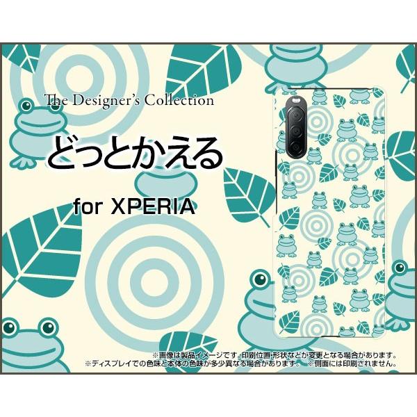 XPERIA 10 II SO-41A SOV43 GNXyA TPU \tgP[X/\tgJo[ tیtBt ǂƂ ǂ JG ^ ~h  